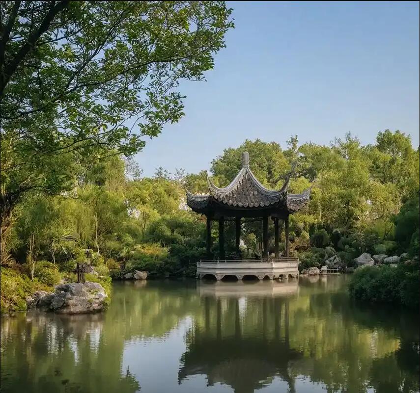 四平怜蕾餐饮有限公司